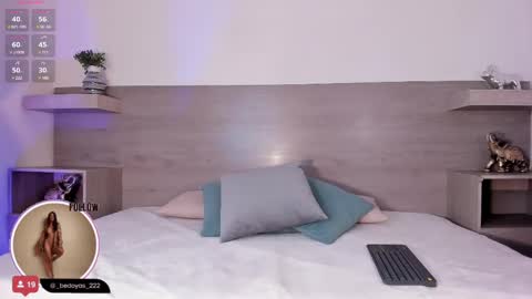 A L I S O N  online show from 4, 3, 2025