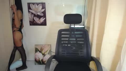 trina online show from 26, 2, 2025