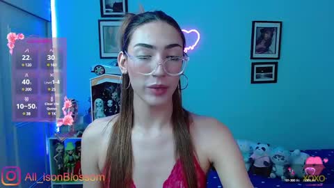 Snapshot of allisonblossom chatting on 13, 12, 2024   online show from 13, 12, 2024
