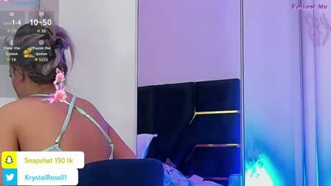 AllisonSweetie online show from 1, 6, 2026
