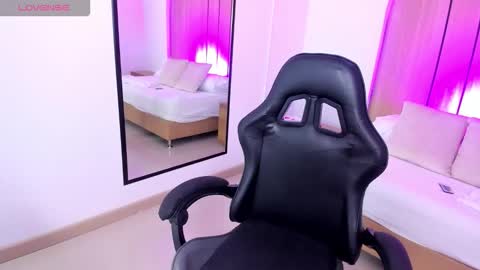 A L T A I R  online show from 21, 11, 2025