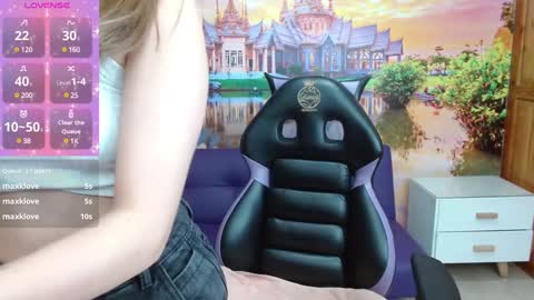 Snapshot of alyy_cute chatting on 5, 2, 2025 Alyy online show from 5, 2, 2025