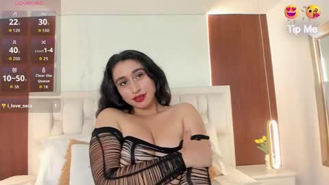 Snapshot of amara18_ chatting on 2, 6, 2026 amara18_ online show from 2, 6, 2026