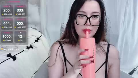 yooo online show from 13, 9, 2025