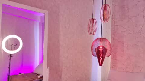 Snapshot of ambar_midnigth chatting on 11, 7, 2026 ambar_midnigth online show from 11, 7, 2026