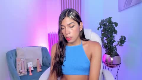 Ambar online show from 11, 2, 2025