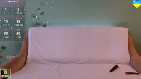 Snapshot of amberstr chatting on 15, 7, 2026 amberStr online show from 15, 7, 2026