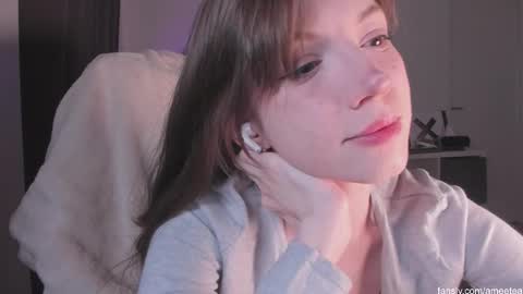 Snapshot of ameetea chatting on 2, 3, 2026 amy online show from 2, 3, 2026