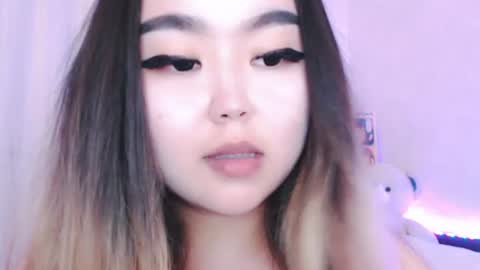 Amelia online show from 16, 7, 2026