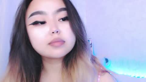 Amelia online show from 17, 7, 2026