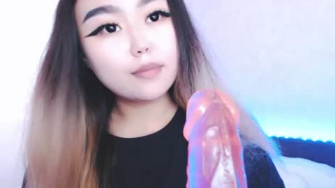 Amelia online show from 23, 7, 2026