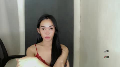Snapshot of ami_lewis chatting on 2, 12, 2024 JOANNA online show from 2, 12, 2024