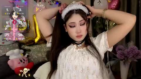 Snapshot of aminasaffron chatting on 6, 11, 2025 aminasaffron online show from 6, 11, 2025