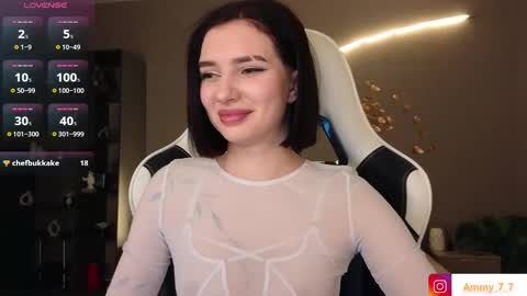 Ammy  dont forget to thumbs up me  online show from 15, 1, 2026