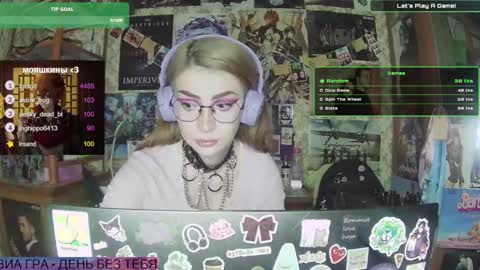 ana dewitt online show from 24, 1, 2025