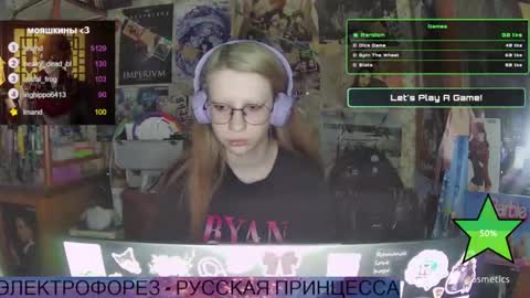 ana dewitt online show from 26, 1, 2025