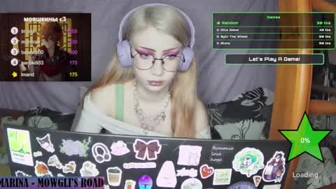 ana dewitt online show from 2, 2, 2025