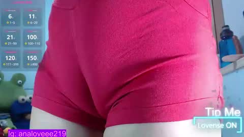 Ana lopez - Cameltoe girl  online show from 8, 2, 2025