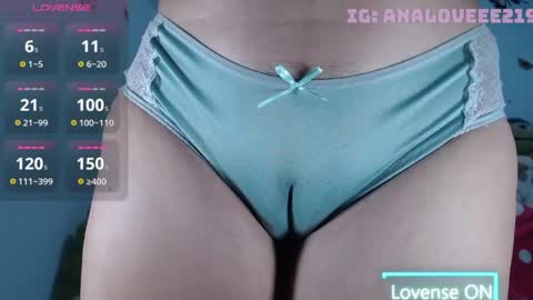 Snapshot of ana_loveee chatting on 10, 5, 2026 Ana lopez - Cameltoe girl online show from 10, 5, 2026
