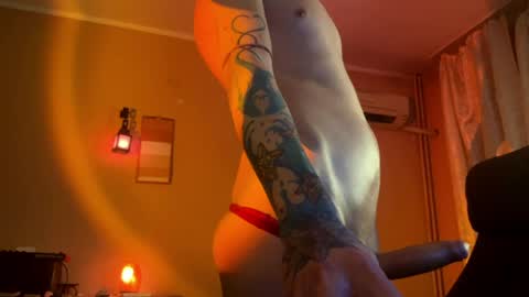 Anakin online show from 29, 4, 2026