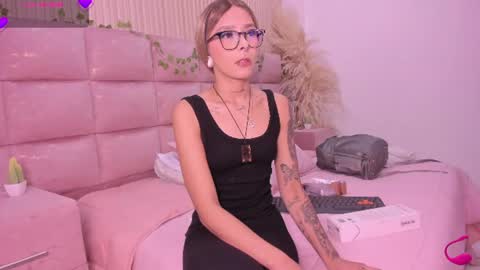 Snapshot of anaksunamun6 chatting on 25, 6, 2026 Ana online show from 25, 6, 2026