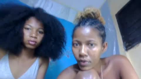 anathaliiie online show from 25, 7, 2026