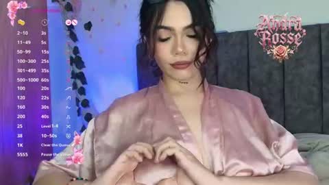 Snapshot of andra_rosse chatting on 15, 7, 2026 Andra de la Rosse online show from 15, 7, 2026