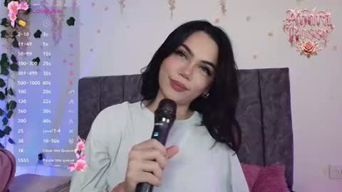 Snapshot of andra_rosse chatting on 26, 7, 2026 Andra de la Rosse online show from 26, 7, 2026