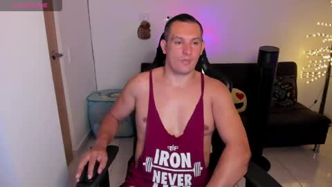 Andreslush04 online show from 17, 5, 2026