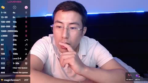 Snapshot of andrewmhilton_ chatting on 26, 12, 2024 andrewmhilton_ online show from 26, 12, 2024