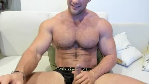 Snapshot of andry_dick chatting on 5, 5, 2026 Andry online show from 5, 5, 2026