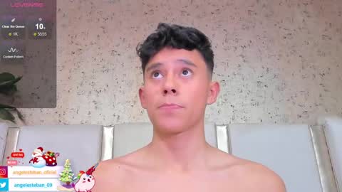 Snapshot of angel_esteban_fx chatting on 21, 12, 2024 ngel Esteban online show from 21, 12, 2024