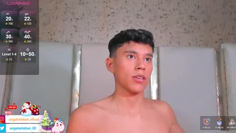 Snapshot of angel_esteban_fx chatting on 27, 12, 2024 ngel Esteban online show from 27, 12, 2024