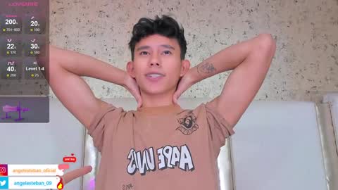 Snapshot of angel_esteban_fx chatting on 12, 1, 2025 ngel Esteban online show from 12, 1, 2025