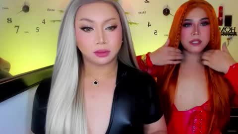 Angel No Mercy online show from 26, 3, 2026