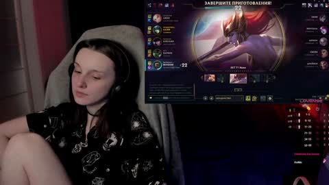 Snapshot of angel_runa chatting on 13, 1, 2025 Mira online show from 13, 1, 2025