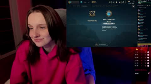 Snapshot of angel_runa chatting on 1, 2, 2025 Mira online show from 1, 2, 2025