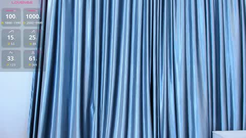 Snapshot of angel_soo chatting on 7, 11, 2025 angel_soo online show from 7, 11, 2025