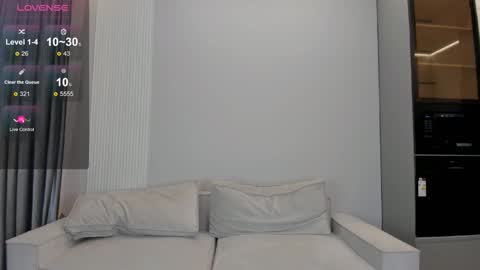 Snapshot of angel_soo chatting on 4, 12, 2025 angel_soo online show from 4, 12, 2025