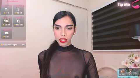 SENORITA online show from 21, 12, 2025