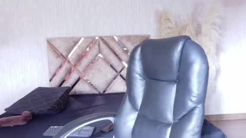 Snapshot of angeles_azul chatting on 25, 3, 2026 angel online show from 25, 3, 2026