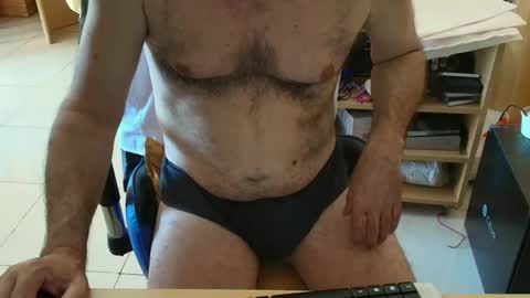 angelgarcia269 online show from 19, 12, 2025