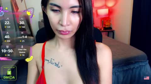Snapshot of angelicface143 chatting on 11, 7, 2026 Angel Shigeto online show from 11, 7, 2026