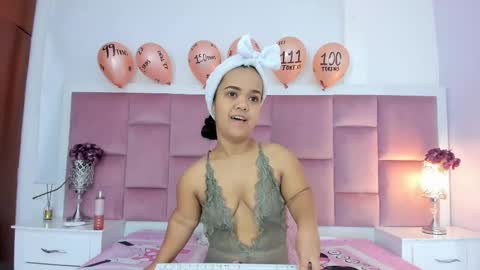 anierey online show from 28, 1, 2025