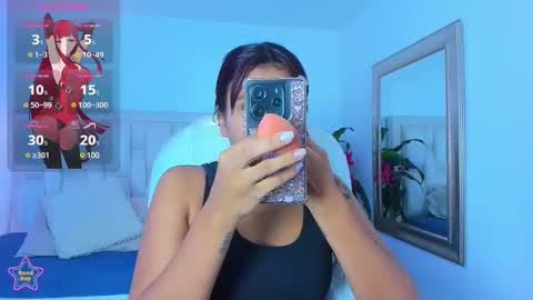 ANITTA online show from 14, 3, 2026