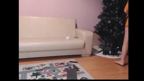 Anitta online show from 5, 12, 2025