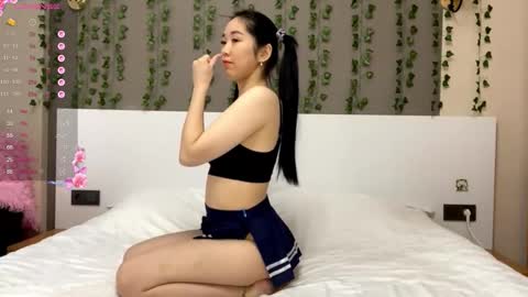 Aya  online show from 22, 12, 2025