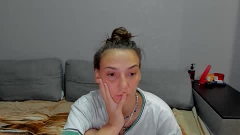 Snapshot of annabishop chatting on 26, 11, 2025 annabishop online show from 26, 11, 2025