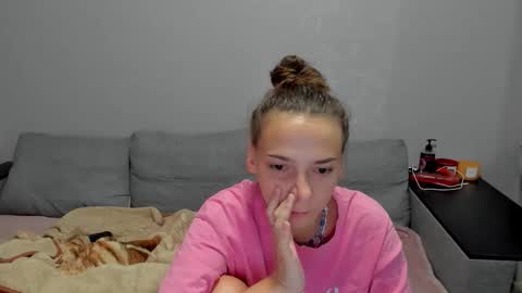 Snapshot of annabishop chatting on 2, 12, 2025 annabishop online show from 2, 12, 2025