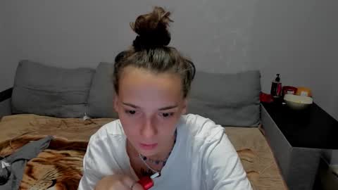 Snapshot of annabishop chatting on 4, 12, 2025 annabishop online show from 4, 12, 2025